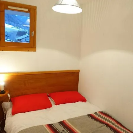 4 Pers Avec Balcon Plein Sud, Proche Pistes Et Piscine, Beaufort сурация - Fr-1-342-258 Apartment *