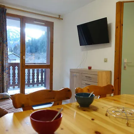 Apartment 4 Pers Avec Balcon Plein Sud, Proche Pistes Et Piscine, Beaufort сурация - Fr-1-342-258 *